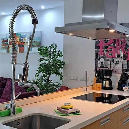 شقة Casa Martin